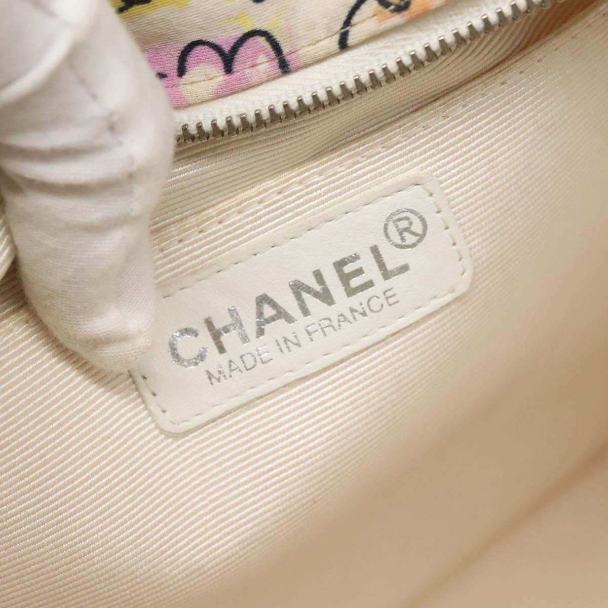 Chanel Cabas, Multicolour, NYLON, tote