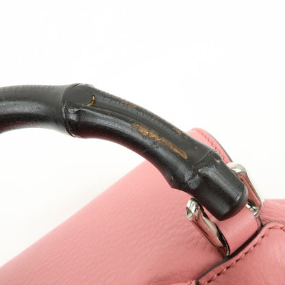 Gucci Bamboo Tassel Leather, Pink, Leather, Backpack