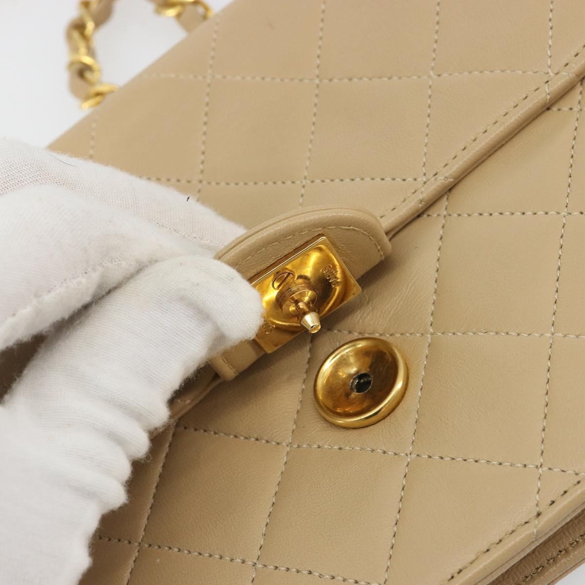 Chanel Vintage Clutch with Chain Quilted Leather, Beige, Leather, Clutch