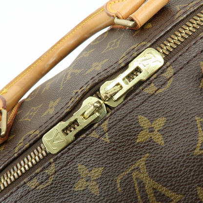 Louis Vuitton Keepall Bandouliere Monogram Canvas, Brown, Canvas, Travel Bag