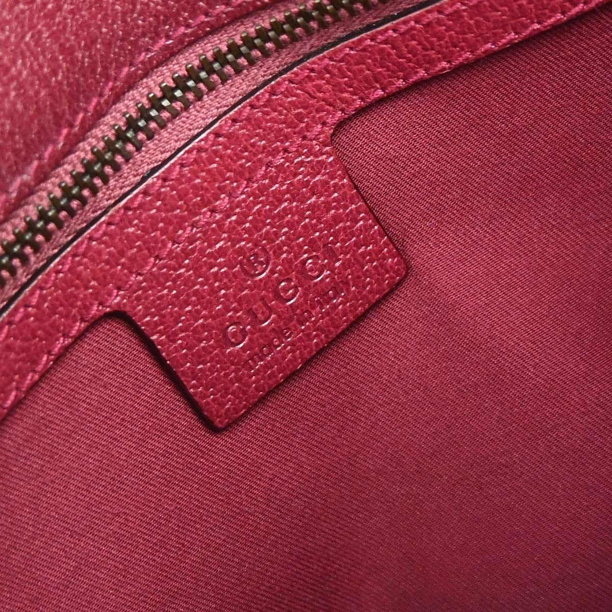 Gucci Horsebit Web Flap GG Canvas and leather, Pink, Canvas, Shoulder Bag