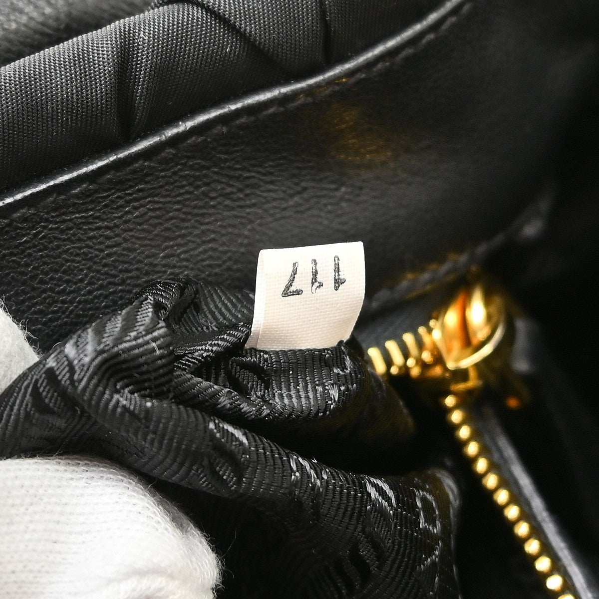 Prada Gaufre Chain Flap Nappa Leather, Black, Nylon, Shoulder Bag