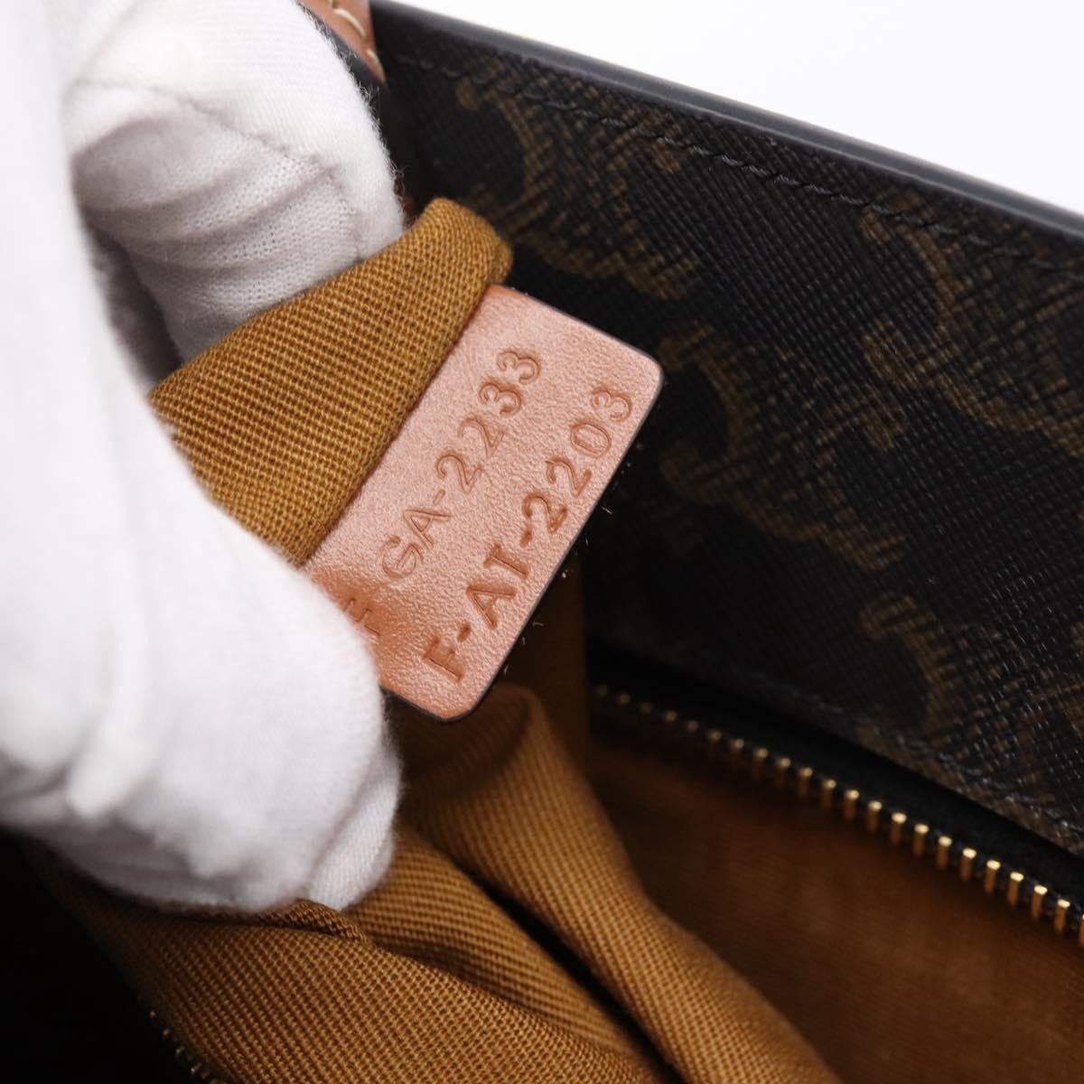 Celine Vertical Cabas Tote Triomphe Coated Canvas, Brown, Canvas, Tote Bag