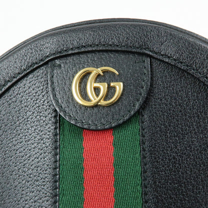 Gucci Ophidia Round Leather, Black, Leather, Shoulder Bag