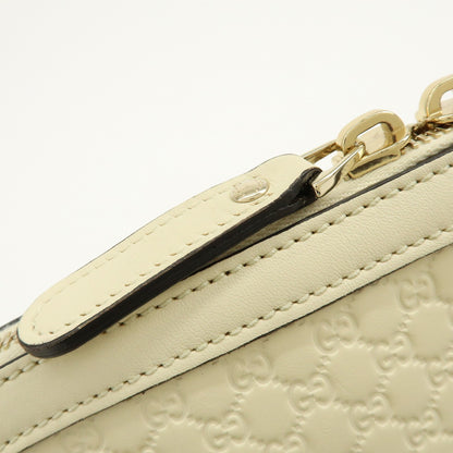 Gucci Convertible Dome Satchel Microguccissima Leather, Beige, Leather, Handbag
