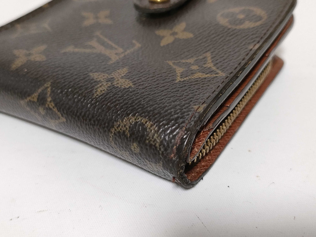 Louis Vuitton Compact Zip Perforated Monogram Canvas, Brown, Canvas, Wallet