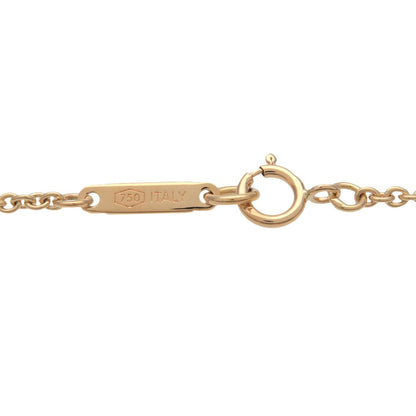 Tiffany & Co. Atlas Open Link 18K White Gold, Gold, Yellow Gold, Bracelet