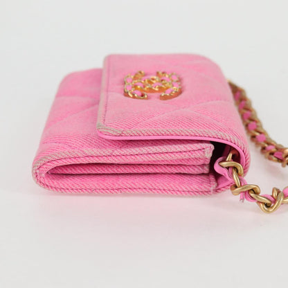 Chanel Trendy CC, Pink, Canvas, shoulder