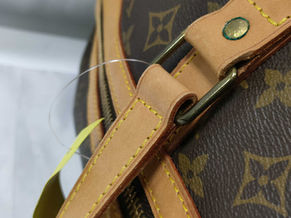 Louis Vuitton Sac Souple Monogram Canvas, Brown, Canvas, Handbag