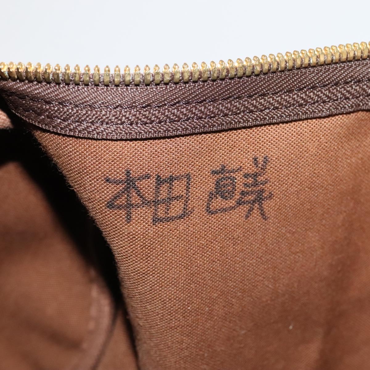 Louis Vuitton Keepall 50, Brown, Canvas, travel