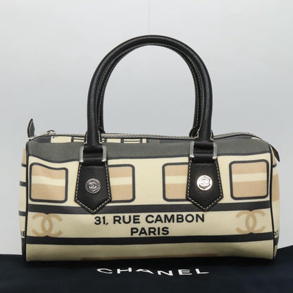 Chanel Central station, Beige, Canvas, travel