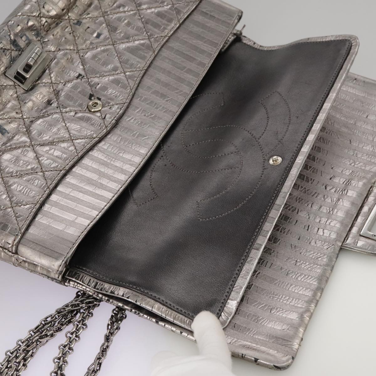 "Chanel 2,55", Silver, Leather, shoulder