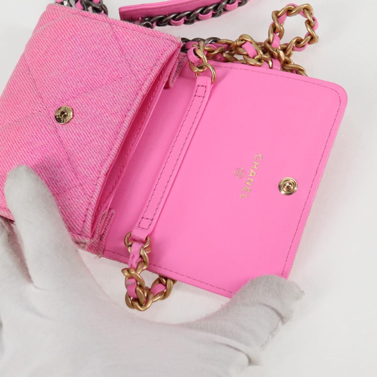 Chanel Trendy CC, Pink, Canvas, shoulder