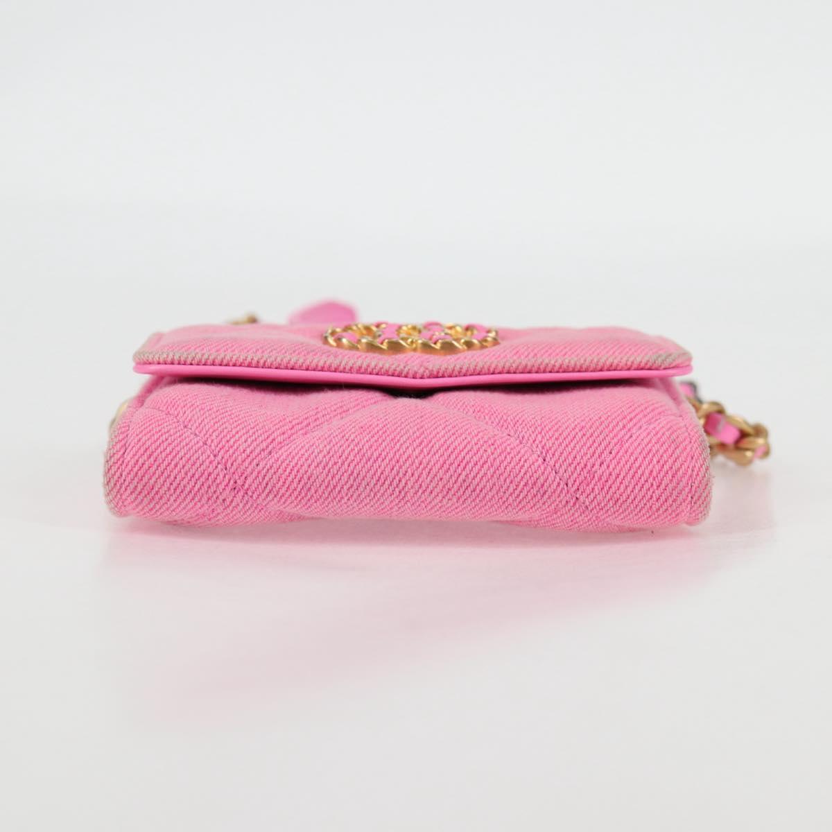 Chanel Trendy CC, Pink, Canvas, shoulder