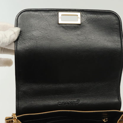 Chanel Chocolate Bar Shoulder Bag, Beige, Leather, shoulder