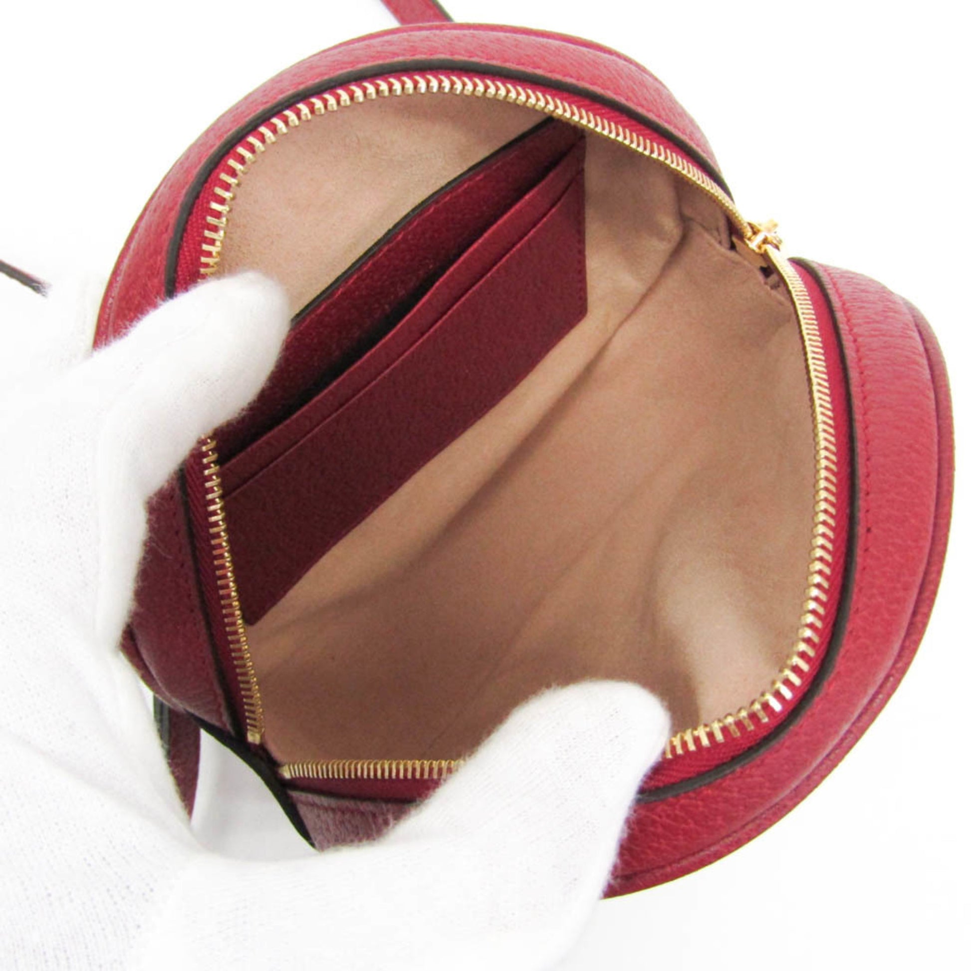 Gucci Ophidia Round Backpack Flora GG Coated Canvas, Multicolour, Canvas, Backpack