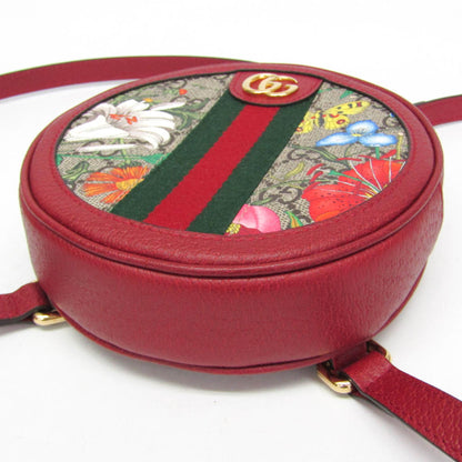 Gucci Ophidia Round Backpack Flora GG Coated Canvas, Multicolour, Canvas, Backpack