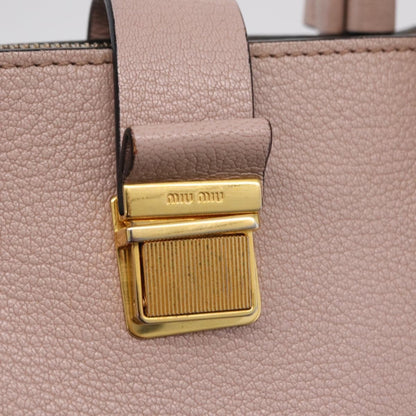 Miu Miu Madras Convertible Compartment Leather, Beige, Leather, Tote Bag