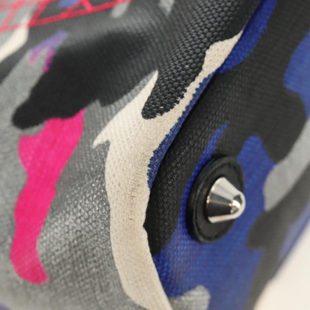 Christian Dior Open Limited Edition Anselm Reyle Camouflage Canvas, Multicolour, Canvas, Tote Bag