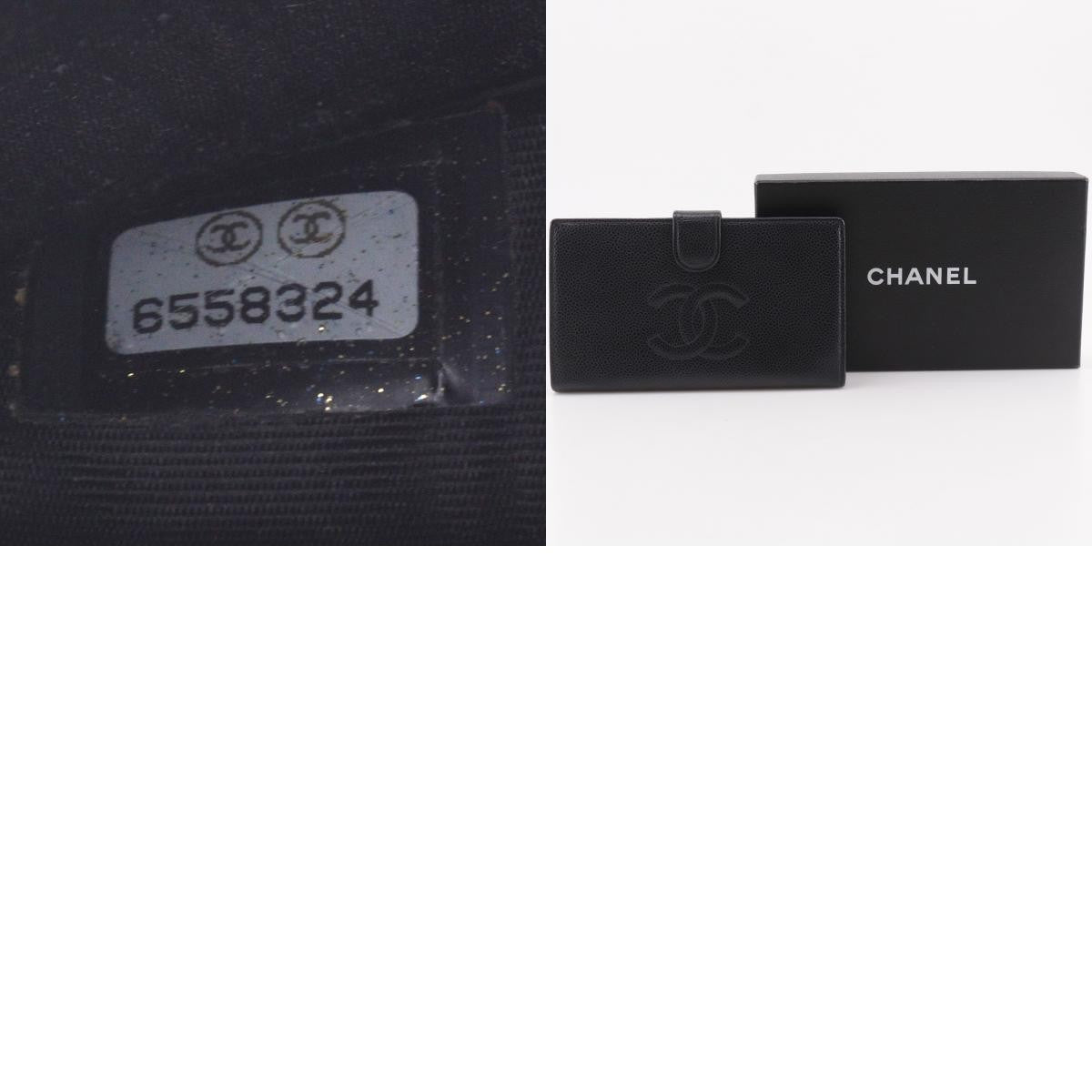 Chanel Timeless CC French Caviar, Black, Leather, Wallet