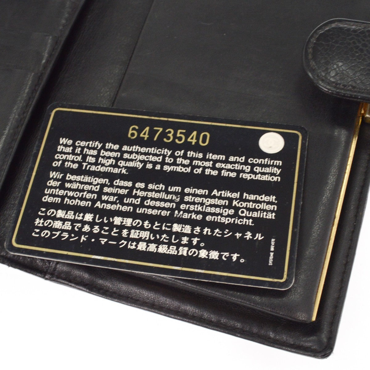 Chanel Timeless CC French Caviar, Black, Leather, Wallet
