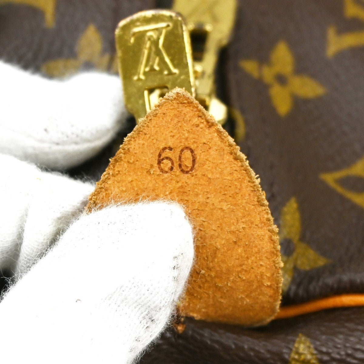 Louis Vuitton Keepall Monogram Canvas, Brown, Canvas, Travel Bag