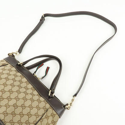 Gucci Mayfair Convertible GG Canvas, Beige, Canvas, Tote Bag