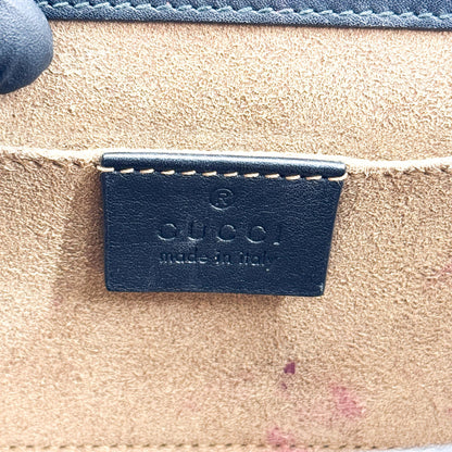 Gucci Padlock Clutch GG Canvas and Leather, Black, Canvas, Clutch