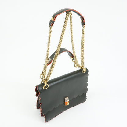 Fendi Kan I Leather, Green, Leather, Shoulder Bag