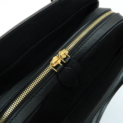 Louis Vuitton Vosges Whipstitch Monogram Empreinte Leather, Black, Leather, Handbag