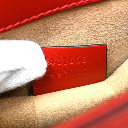 Gucci Sylvie Chain Leather, Red, Leather, Shoulder Bag