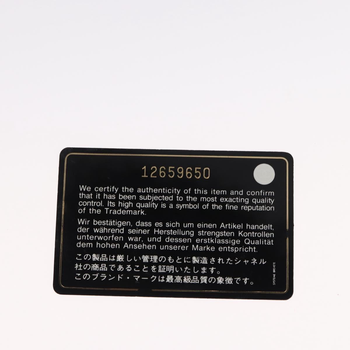 Chanel Chain Flap Shoulder Bag Leather, ORANGE, PATENT_LEATHER, Shoulder bag