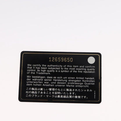 Chanel Chain Flap Shoulder Bag Leather, ORANGE, PATENT_LEATHER, Shoulder bag