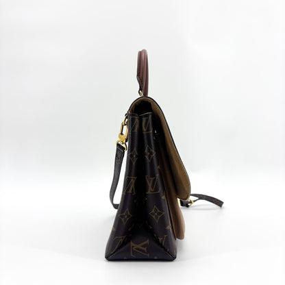 Louis Vuitton Marignan Monogram Canvas with Leather, Brown, Canvas, Handbag