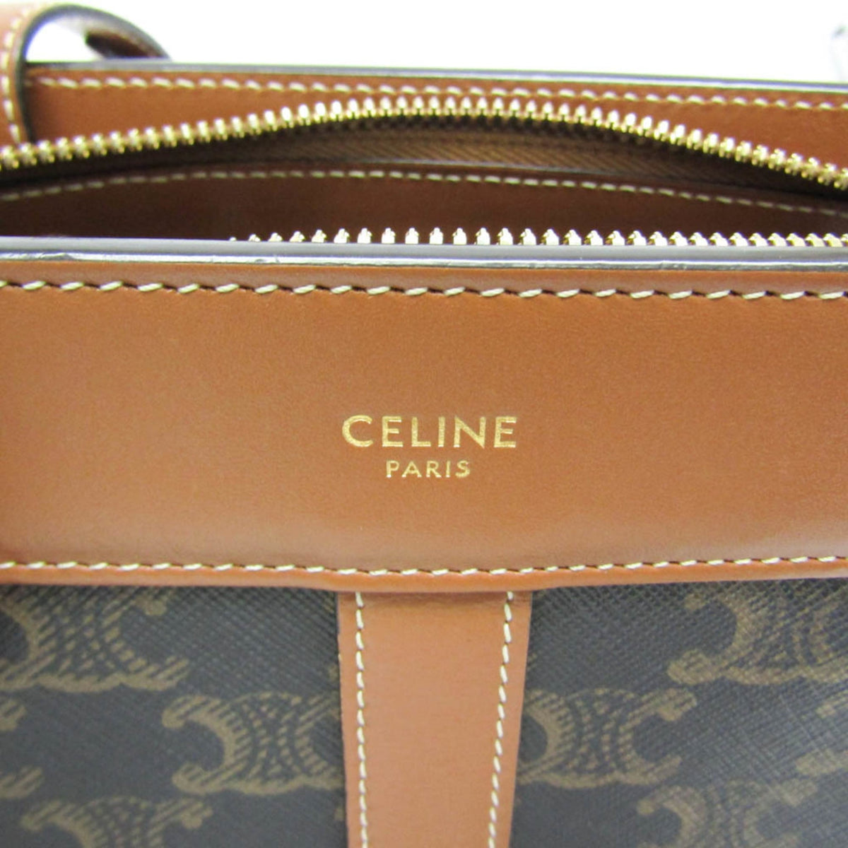 Celine Teen Cabas De France Triomphe Coated Canvas, Brown, Canvas, Handbag