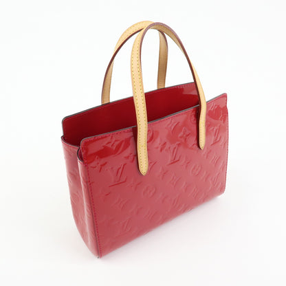 Louis Vuitton Catalina Monogram Vernis, Red, Patent Leather, Handbag