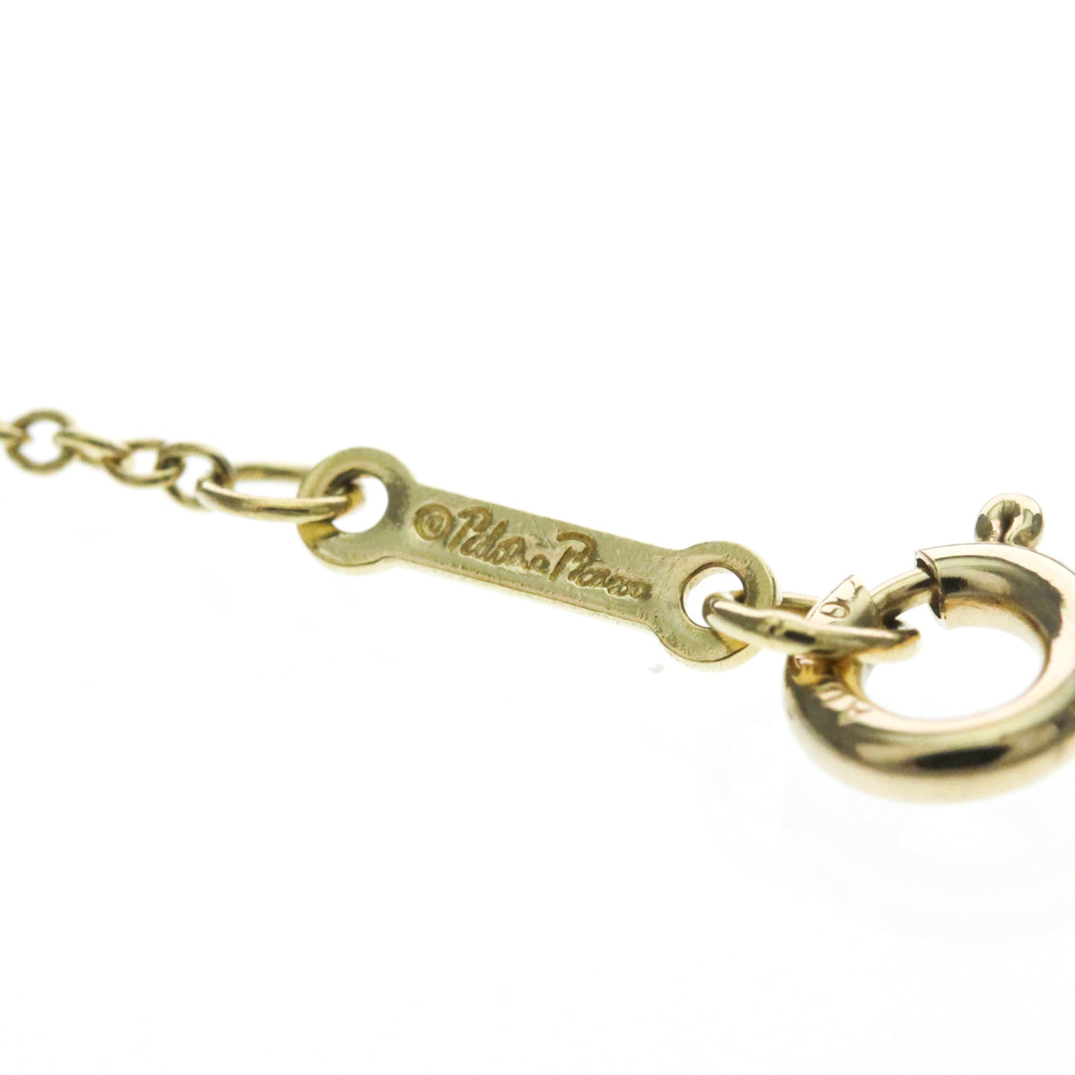 Tiffany & Co. Paloma Picasso Loving Heart Pendant 18K Yellow Gold, Gold, Yellow Gold, Necklace