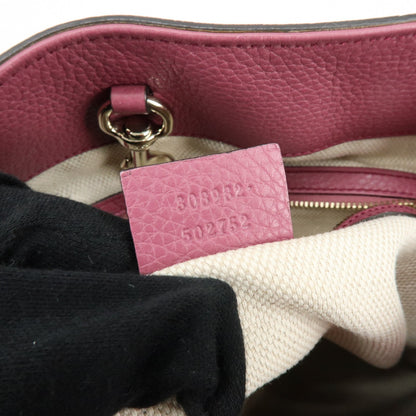 Gucci Soho Chain Strap Leather, Purple, Leather, Shoulder Bag