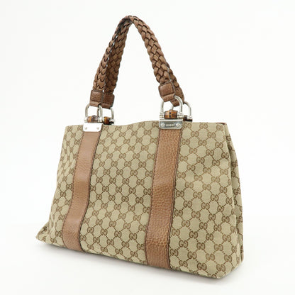 Gucci Bamboo Bar GG Canvas, Beige, Canvas, Shoulder Bag