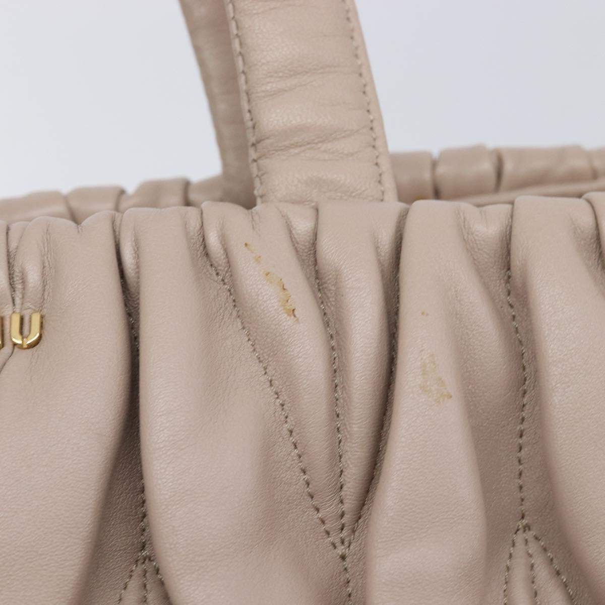 Miu Miu Convertible Matelasse Leather, Beige, Leather, Tote Bag