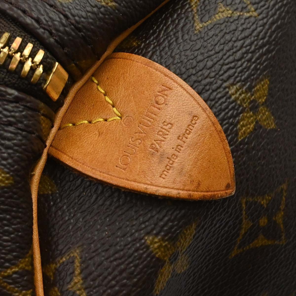 Louis Vuitton Keepall Monogram Canvas, Brown, Canvas, Travel Bag