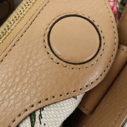 Gucci Bamboo Shopper Leather, Beige, Leather, Tote Bag