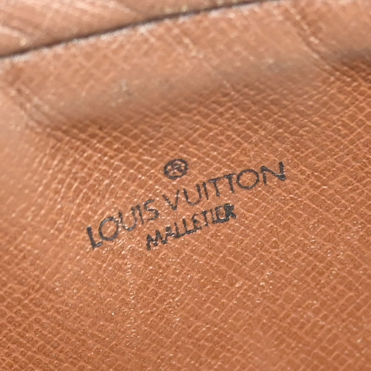 Louis Vuitton Marly Monogram, Brown, Canvas, Handbag