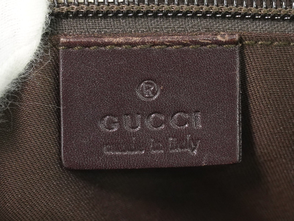 Gucci Flap Messenger Bag (Outlet) Guccissima Leather, Brown, Leather, Shoulder Bag