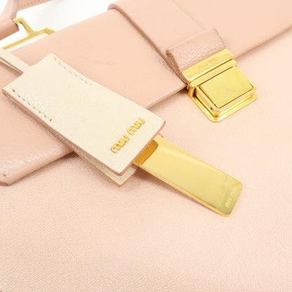 Miu Miu Madras Convertible Compartment Top Handle Leather, Pink, Leather, Handbag