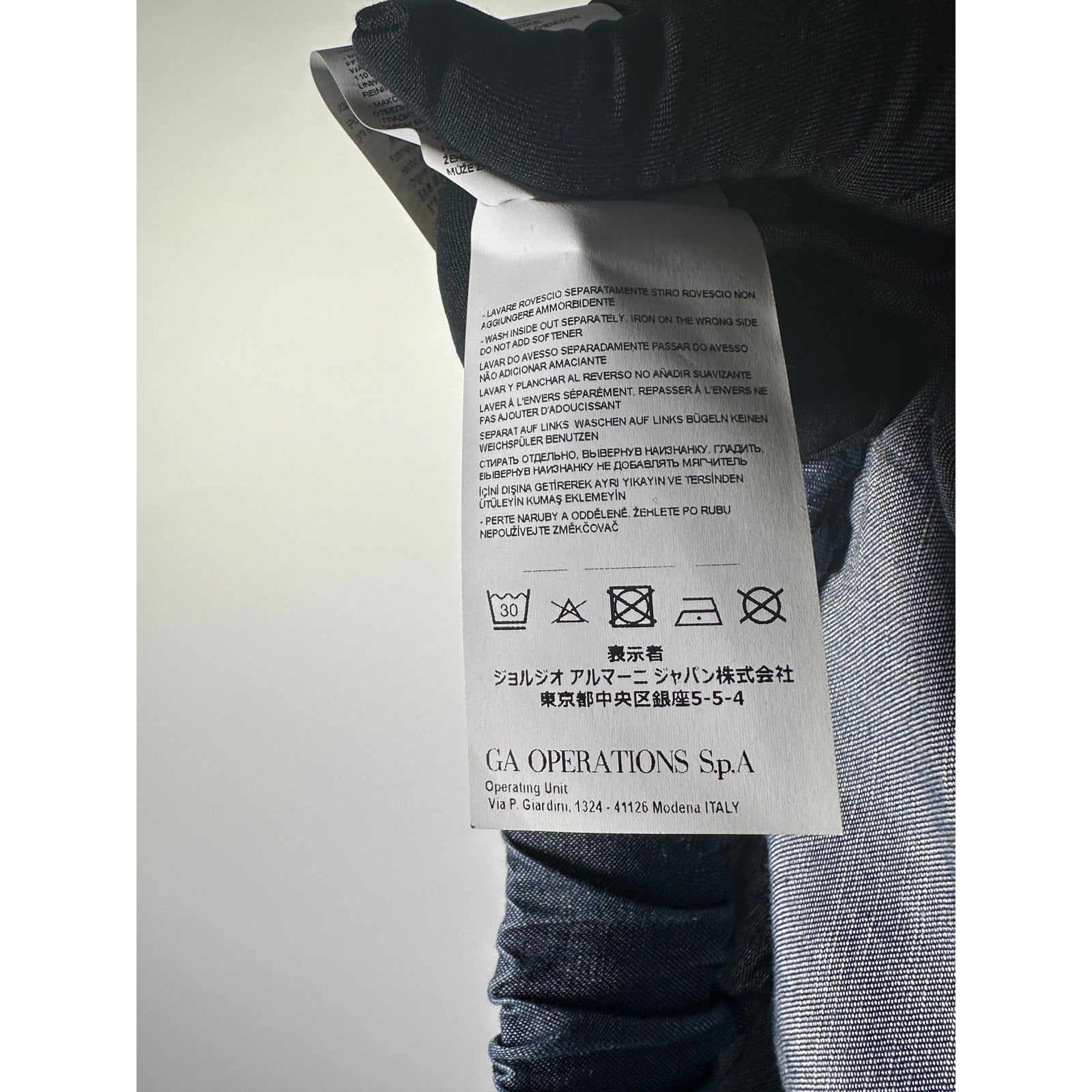 Emporio Armani Chambray Pants