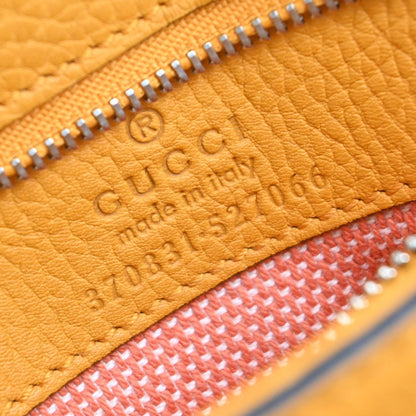 Gucci Bamboo Daily Top Handle Leather, Orange, Leather, Handbag