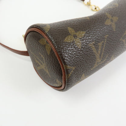 Louis Vuitton Papillon Pochette Monogram Canvas, Brown, Canvas, Clutch