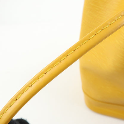 Louis Vuitton Noe Epi Leather, Yellow, Leather, Shoulder Bag