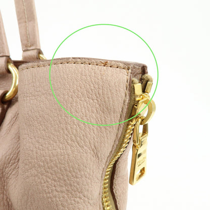 Prada Vitello Daino Leather, Pink, Leather, Shoulder Bag